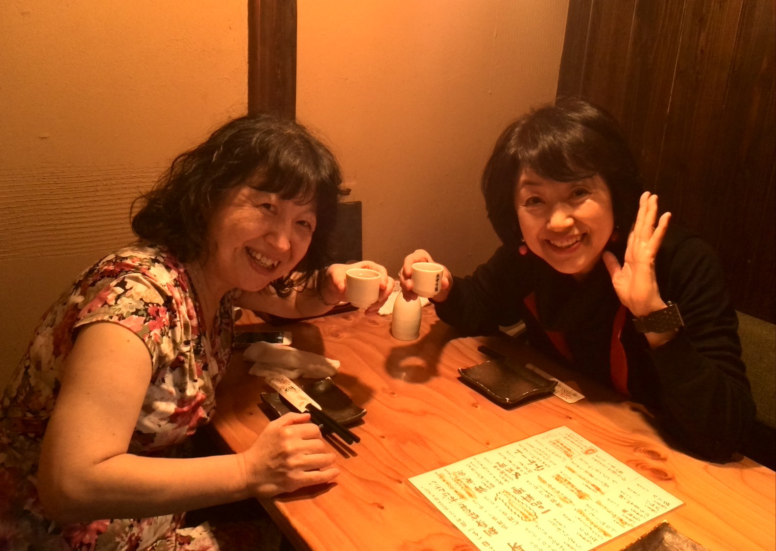 大谷由里子さんと.jpg